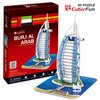 CubicFun 乐立方 世界著名建筑 3D纸模立体拼图 迪拜伯瓷酒店 三星难度([初级)