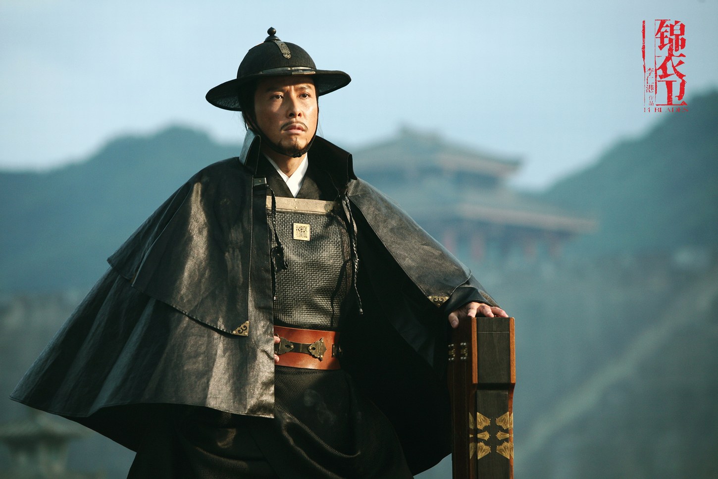 锦衣卫(14+blades)+-+电影图片