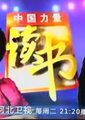 读书海报