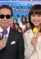 Music station