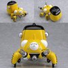 攻壳机动队 攻壳车塔奇克马/Tachikoma 手办 黄色