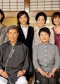 冷暖人间 第十部