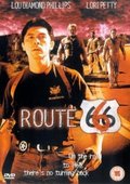 死亡公路666 海报
