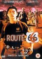 死亡公路666 海报