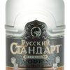 Russian Standard俄国斯丹达伏特加50CL