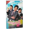 一起又看流星雨(12DVD)