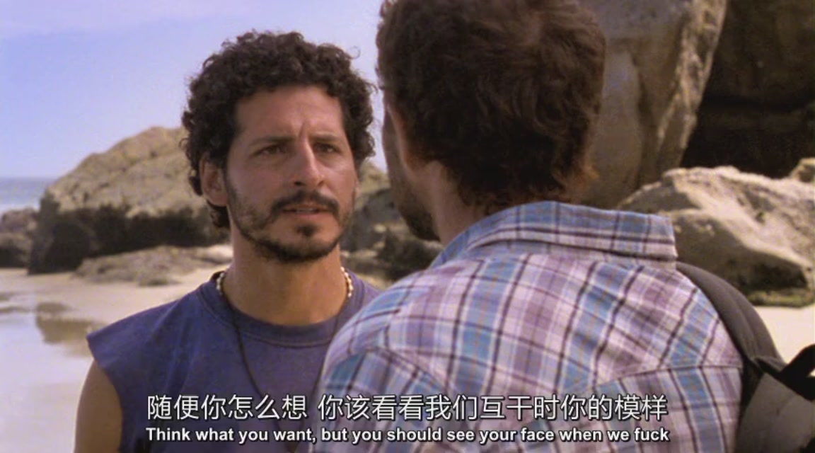 心底的逆流 心底的逆流 undertow