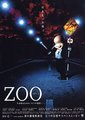 Zoo 继续活下去的5个故事
