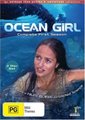 大海的女儿 第一季