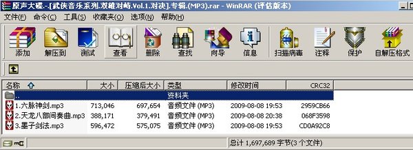IPB Image