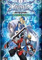 苍翼默示录携带版