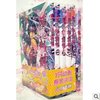 《魔乳秘剑帖》1-6册单行本 山田秀树