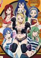 妖精的尾巴：欢迎来到 Fairy Hills！！
