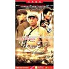 男人的天堂(6DVD )