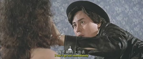 陈观泰赌王1 4合辑