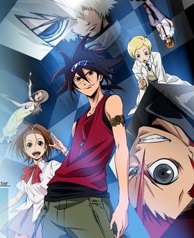 《神之谜题》(Phi·Brain)[极影&动音漫影两组联译][更新20话][RMVB]