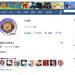 《传智播客php培训 韩顺平 php视频教程(php mysql oracle smarty zend memcache thinkphp javascript ajax jquery xml linux lamp)  java视频教程 (java servlet jsp oracle jdbc spring struts hibernate linux)》
