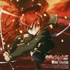 灼眼的夏娜主题曲 原声集音乐CD专辑11张 12CD+2DVD