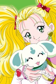 <em>光之美少女</em> Max Heart:<em>秘密花园</em>(We are Pretty