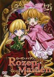 <em>蔷薇少女 OVA</em>(Rozen Maiden) - 动漫图片 | 图片