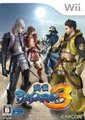 战国BASARA3