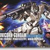 万代 HGUC 101 Unicorn Gundam 独角兽高达 独角兽形态