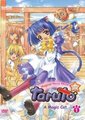 魔法少女猫海报