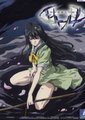 间奏曲