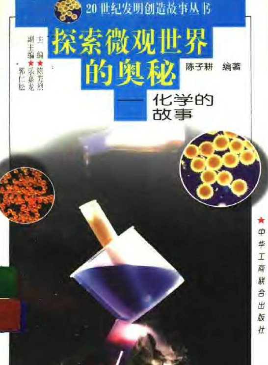 IPB Image