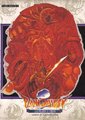 炎龙骑士团2：黄金城之谜
