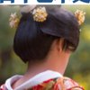 日本艺术史