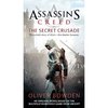 Assassin's Creed: Holy Land [平装]