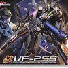 万代 MACROSS F VF-25S Ozma Aruto Type