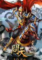 问天Online海报