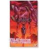 BANDAI EVA 初号机（含武器输送台）