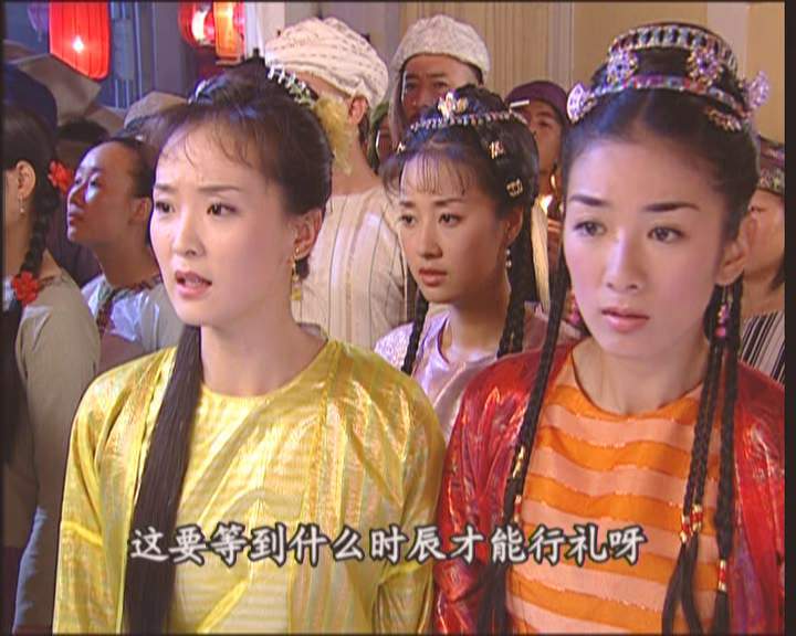 还珠格格+第三部+-+电视剧图片