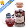 【Colour Moon可慕】女性高端进口花果茶 蓝莓之夜