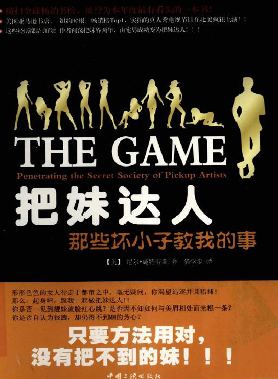 -在线下载-电驴ed2k-迅雷BT下载-无水印<em>高清</em>电