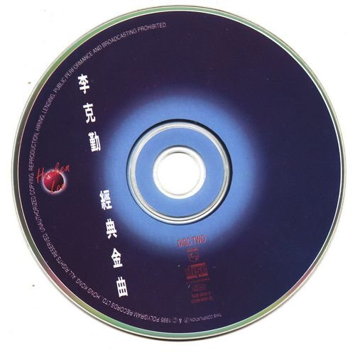 IPB Image