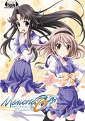 秋之回忆6：三角波动 海报