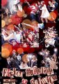 物理化学/物理还是化学 第二季