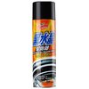 龟牌 (Turtle Wax)黑水晶轮胎釉G-153（650ml）(产品含特殊抗紫外线成分)