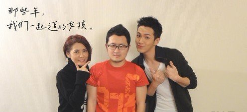 在《那些年,我们一起追的女孩》宣布内地上映档