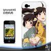 物语 火怜 月火 iphone4外壳