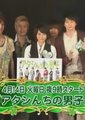 笑笑09春季祭典海报