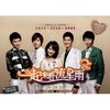 一起来看流星雨 原声音乐辑(1DVD+1CD)