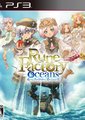 符文工房：海洋