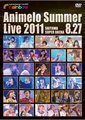 Animelo Summer Live 2011
