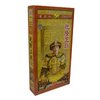 乾隆王朝(DVD)