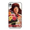  iPhone 4 保护壳 雷锋